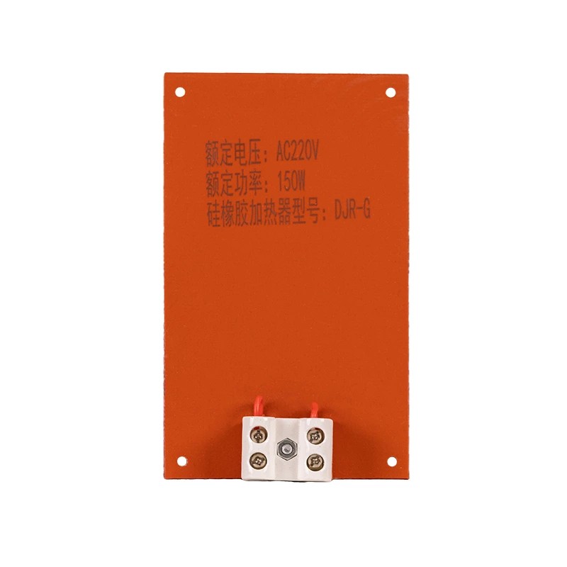 JRD-G Silikonkautschuk-Heizung