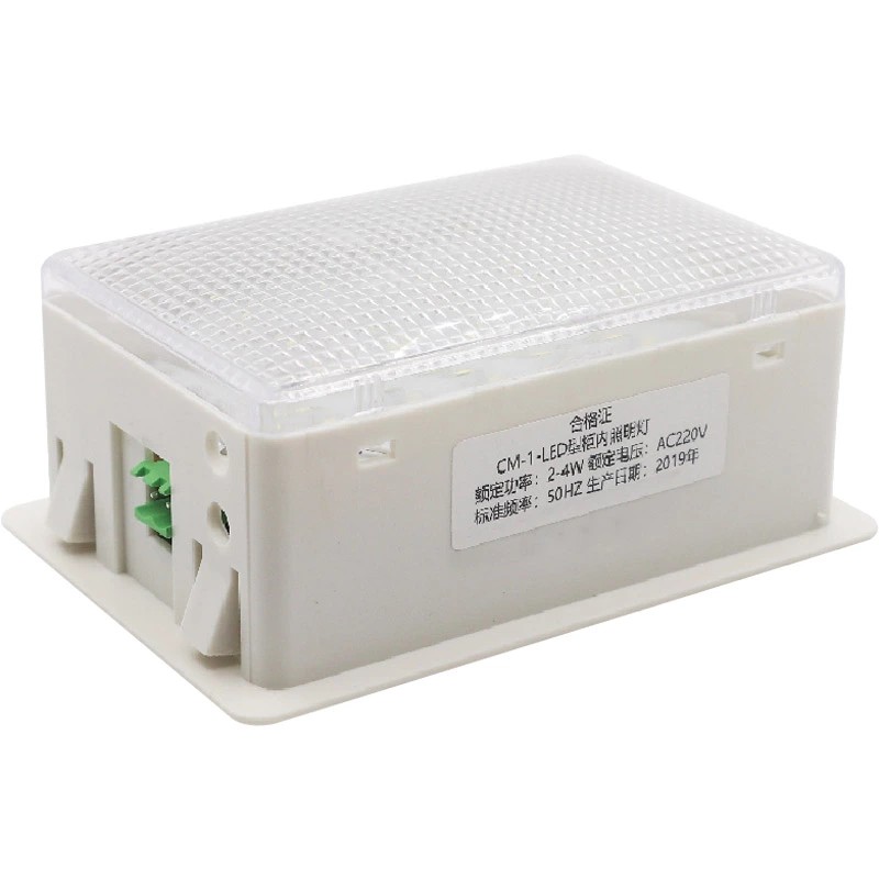 LED-Innenbeleuchtung für Schaltanlagen