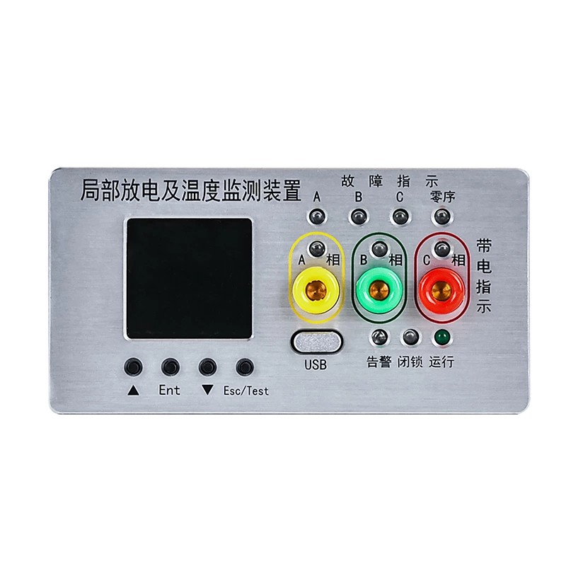 Online-Fehlerüberwachungsgerät für Teilentladung und Temperatur