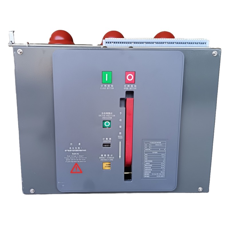 ZN63 VS1 Hochspannungs-VCB für den Innenbereich